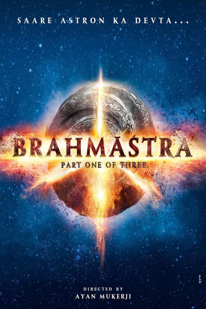 Brahmastra Photos_ HD Images, Pictures, Stills ranbir kapoor, alia bhatt, alia #movieswallpaper