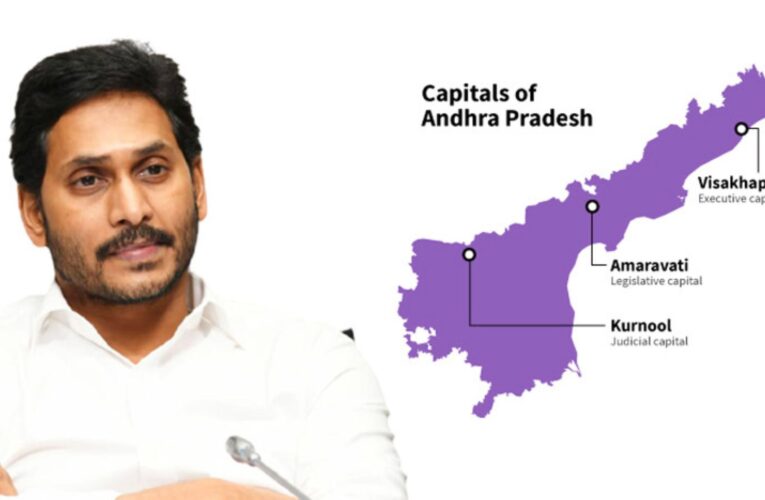 Visakhapatnam to be new capital of Andhra Pradesh, says CM Reddy