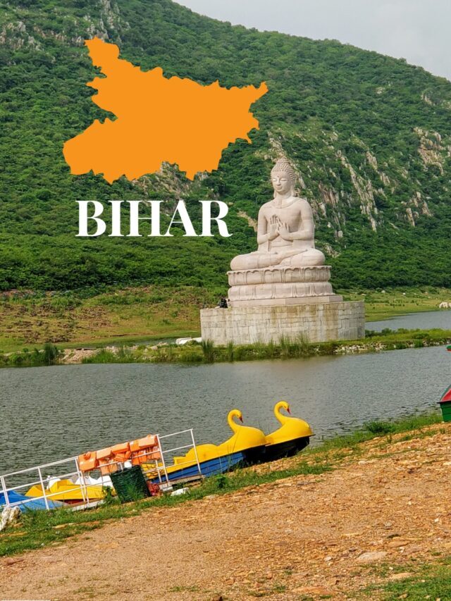 Hindi: Surprising Facts and History About Bihar Which Will Make Every Indian Proud web story