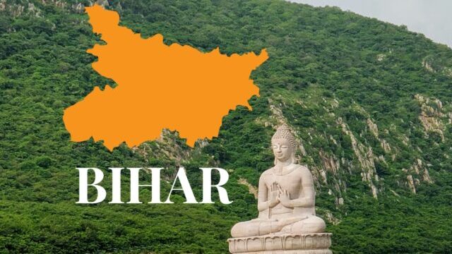 12 Surprising Facts About Bihar Which Will Make Every Indian Proud