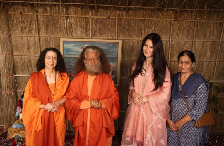Mahakumbh में आस्था की डुबकी लगाने पति और सास संग पहुंची Katrina Kaif, बताया खुद को लकी