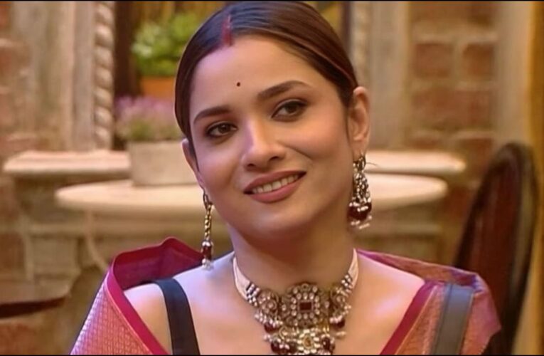 Ankita Lokhande के खिलाफ दर्ज हुआ मान हानि का केस, “Cheap” कह बुरी फंसी अभिनेत्री