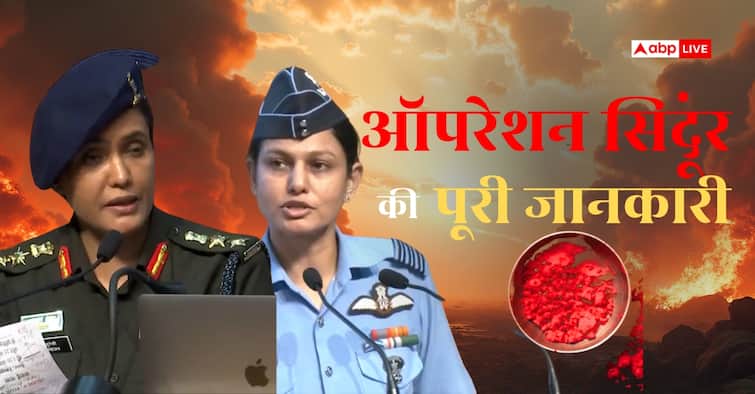 Operation Sindoor Indian Army Union Cabinet Meeting Today Pahalgam Terror Attack PM Modi