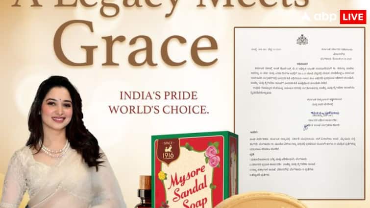 अभिनेत्री तमन्ना भाटिया बनी मैसूर सैंडल सोप का चेहरा तो कर्नाटक में छिड़ा सियासी बवाल, जानें क्या है विवाद