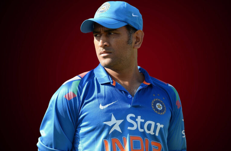 Ms Dhoni ने IPL से लिया संन्यास, रिटायरमेंट पर कही ये बात