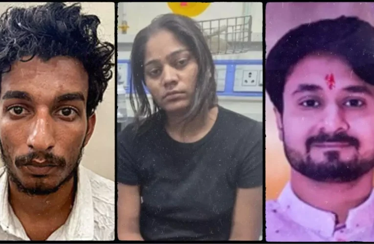 Raja Raghuwanshi के हत्याकांड में आरोपियों ने किया खुलासा! सोनम के साजिश का हुआ पर्दाफाश
