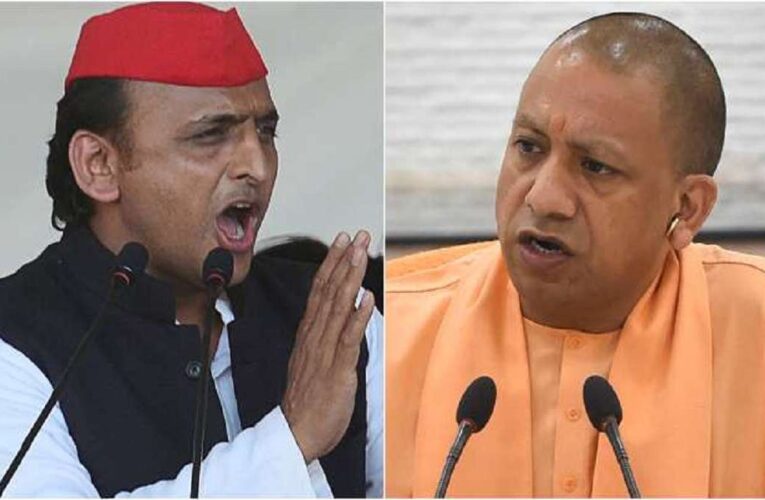 CM Yogi hits back at Akhilesh!