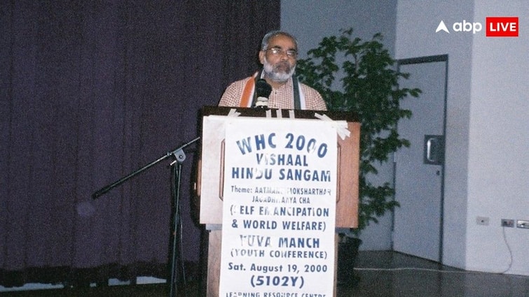 pm narendra modi Trinidad visit 25 years ago vishwa hindu parishad Conference RSS sangh ka sher