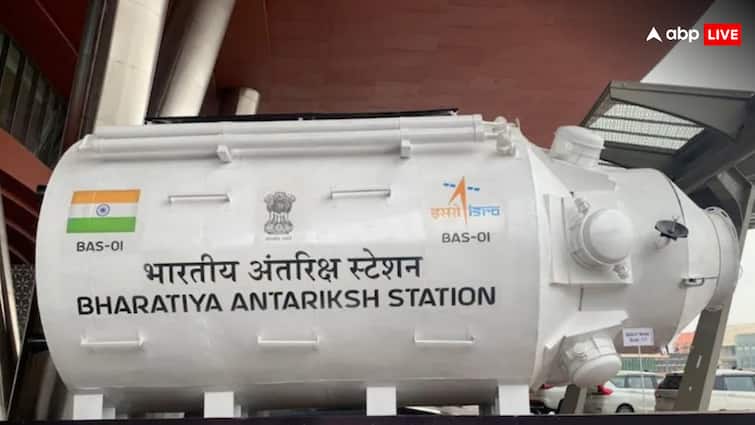 ‘मिशन 2028’ के लिए भारत ने बढ़ाया कदम, ISRO ने भारतीय अंतरिक्ष स्टेशन के मॉड्यूल-1 का किया अनावरण