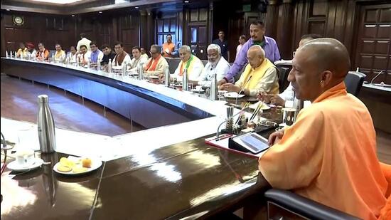 CM Yogi issued instructions to the MLAs in the meeting