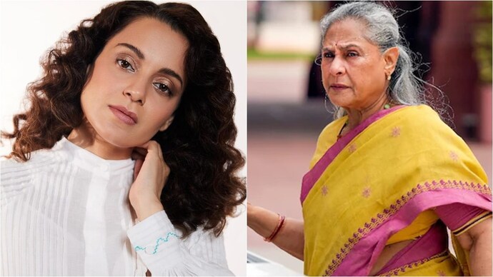 Kangana Ranaut called Jaya Bachchan spoiled!